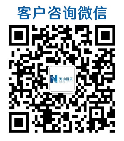 水上樂園設(shè)備廠家二維碼